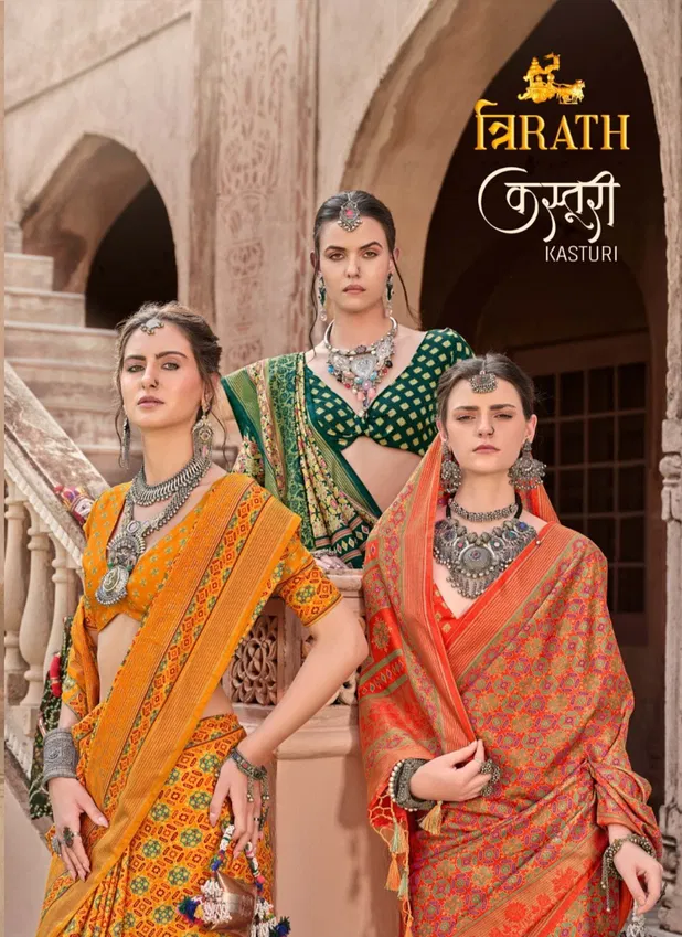 Kasturi By Trirath Sigma Silk Wedding Wear Saree Wholesale In India